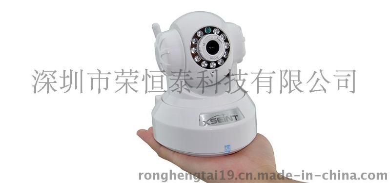RHTX-QNC720P-IR,无线百万高清机器人