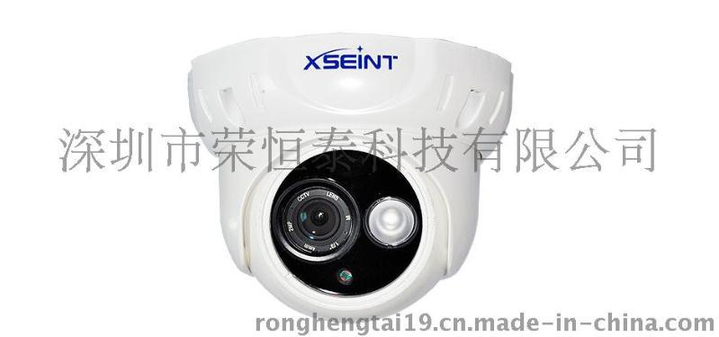 RHTX-8234AHB,百万高清夜视半球摄像机
