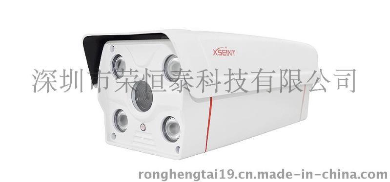 RHTX-NC9604B, 130万像素低照度夜视网络摄像机